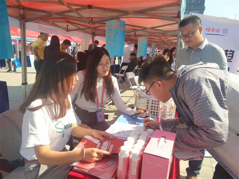 微信图片_20190922190723.jpg