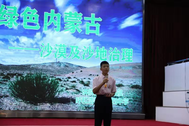 微信图片_20190923195055.jpg