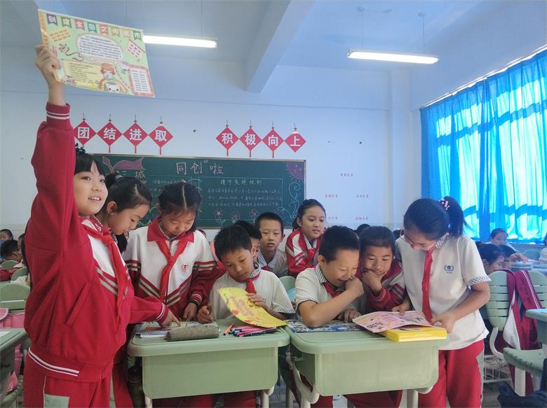 微信图片_20190919230438.jpg