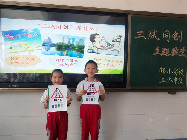 微信图片_20190919230736.jpg