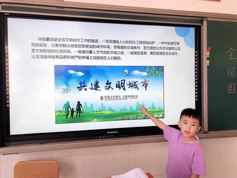 微信图片_20190919230756.jpg