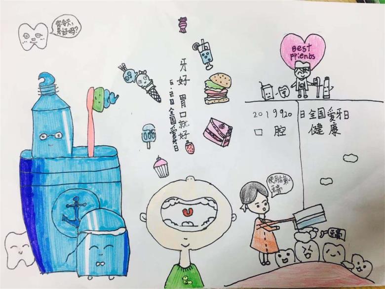 微信图片_20190920184227.jpg