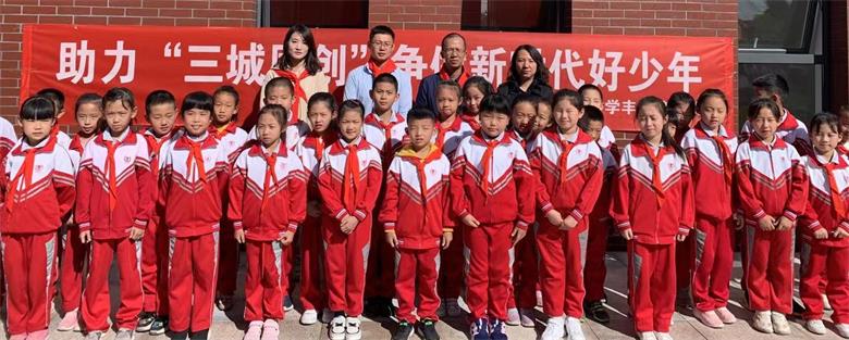 微信图片_20190925205611_看图王.jpg