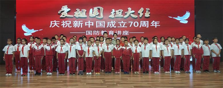 微信图片_20190925202309_看图王.jpg