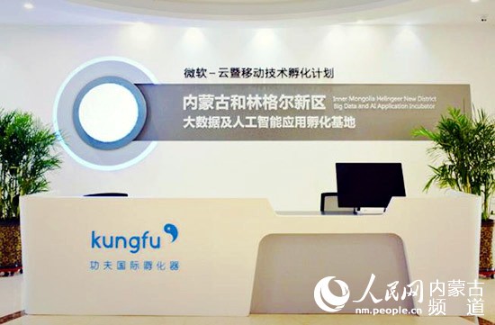 1569504935110038.jpg 微信图片_20190926210513.jpg