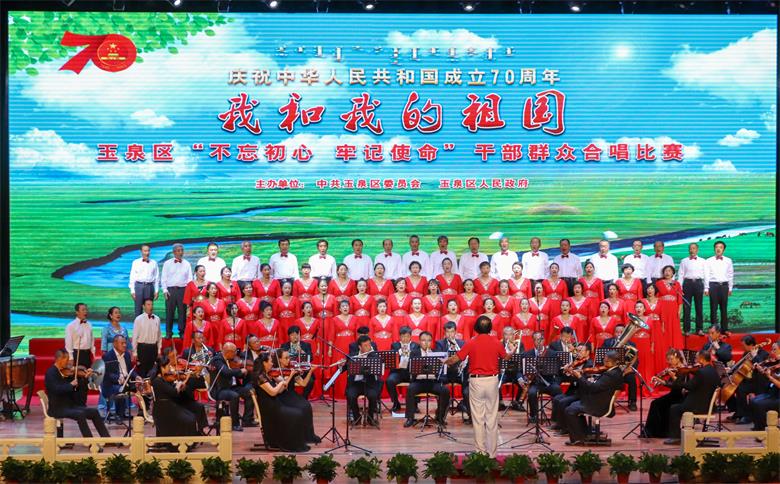 微信图片_20190928233249.jpg