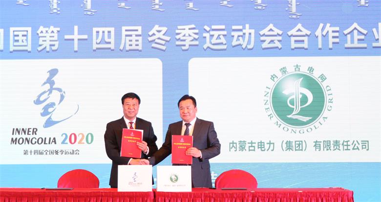 微信图片_20190929152226_看图王(1).jpg