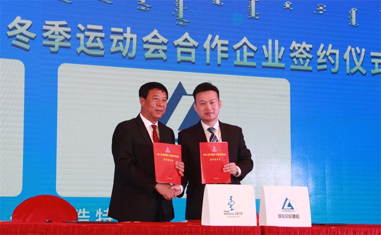 IMG_9817_看图王.jpg