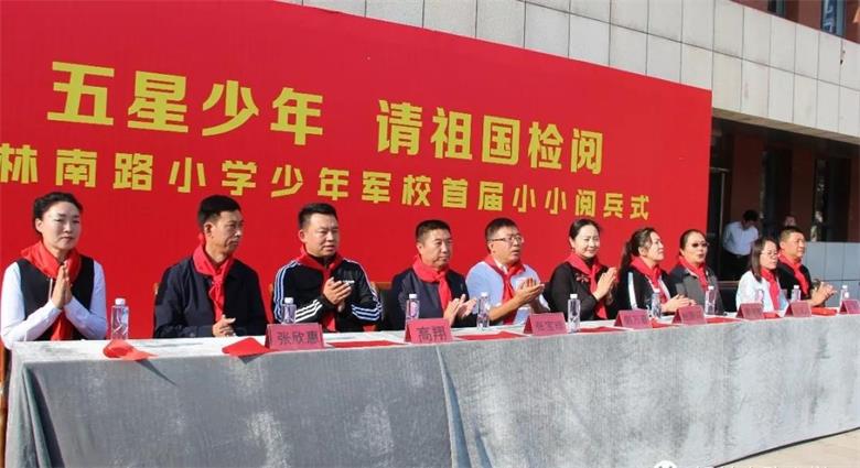 微信图片_20190930080048.jpg