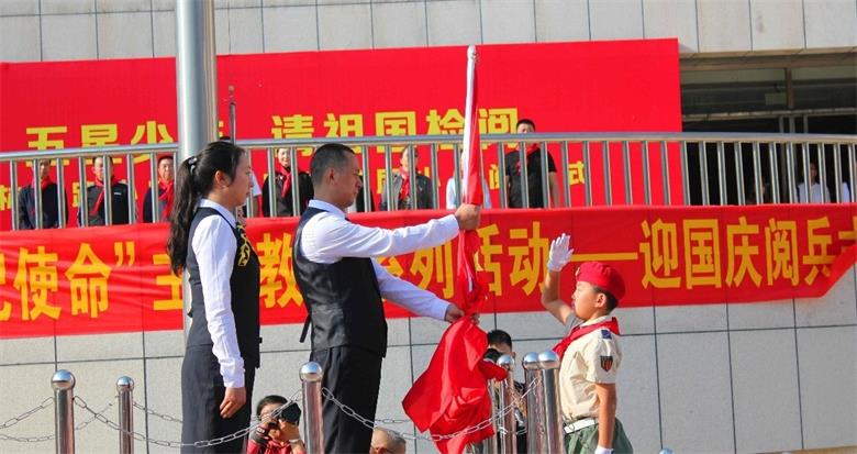 微信图片_20190930080119_看图王(1).jpg