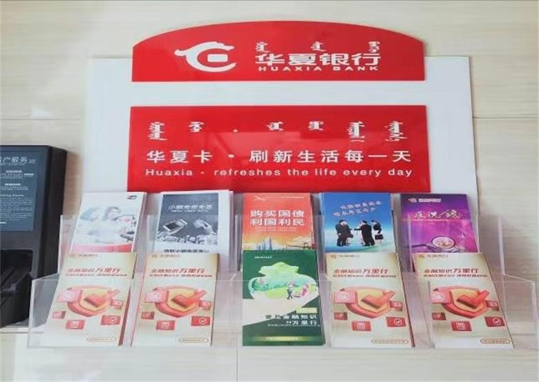微信图片_20190930154536.jpg