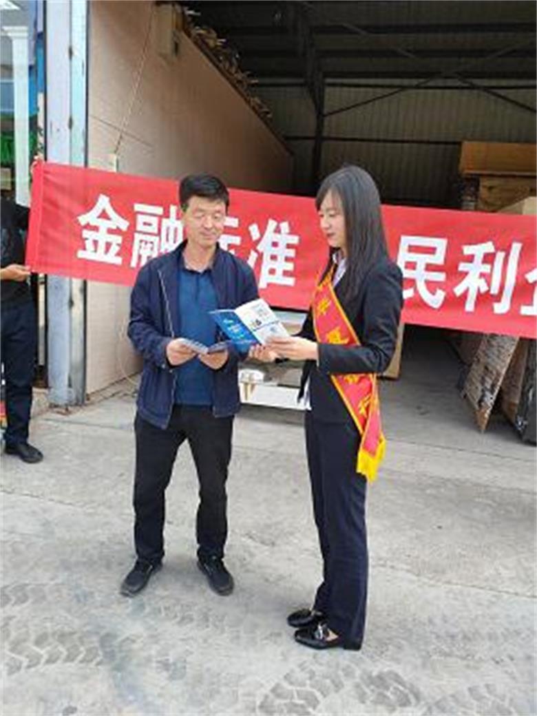 微信图片_20190930154539.jpg