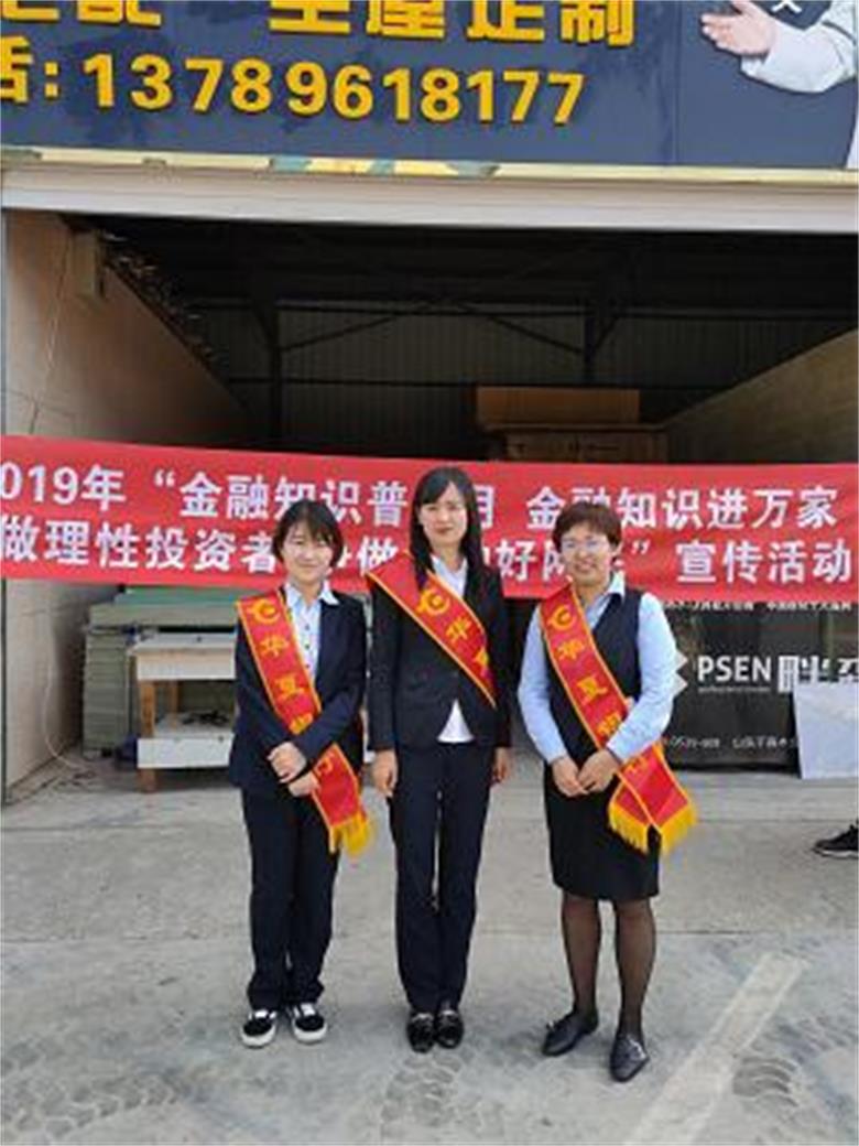 微信图片_20190930154545.jpg