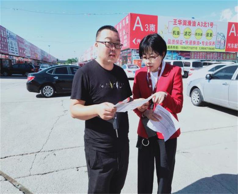 微信图片_20190930154549.jpg