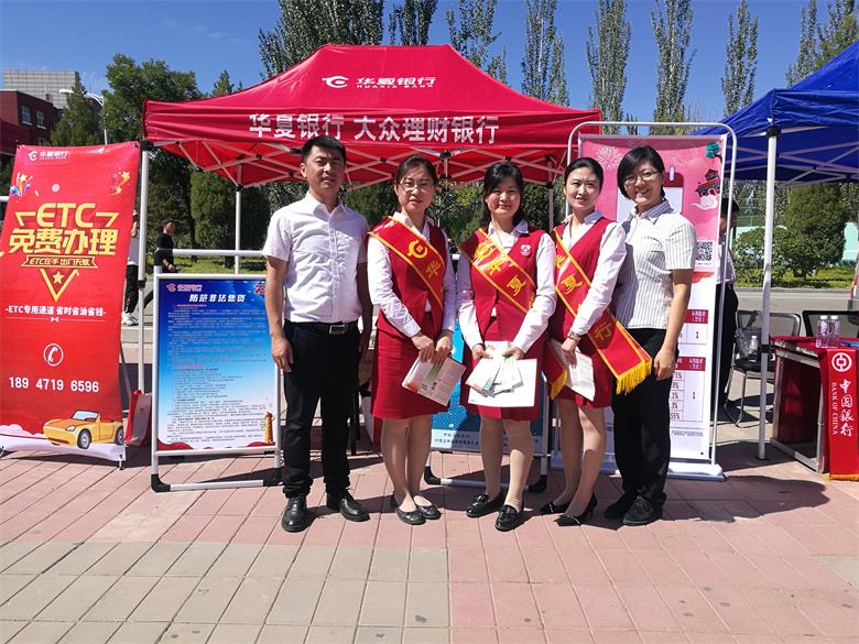 微信图片_20190930154605.jpg