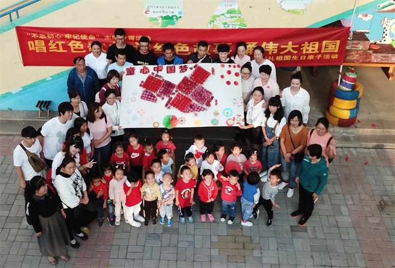 微信图片_20190930114413.jpg