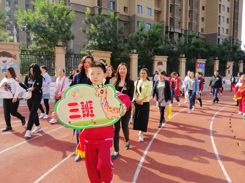 大课间.jpg