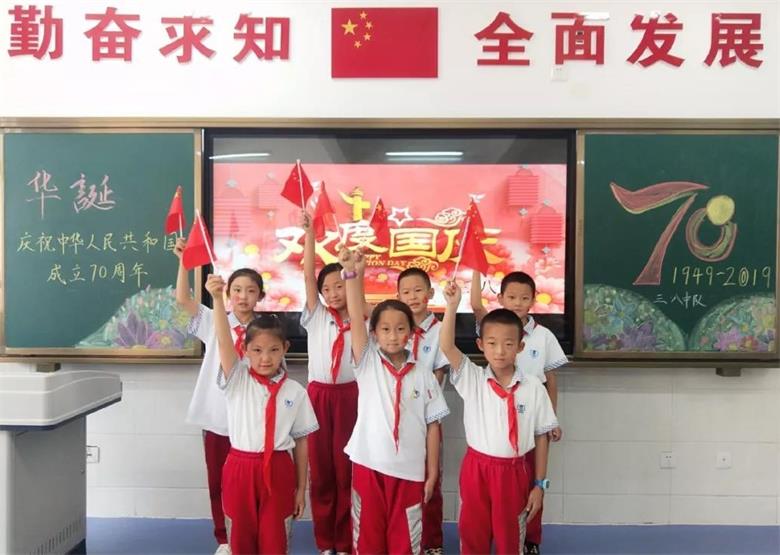 微信图片_20190930212622_看图王.jpg