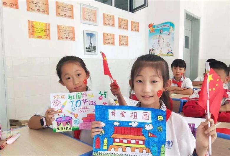 微信图片_20190930212610_看图王.jpg