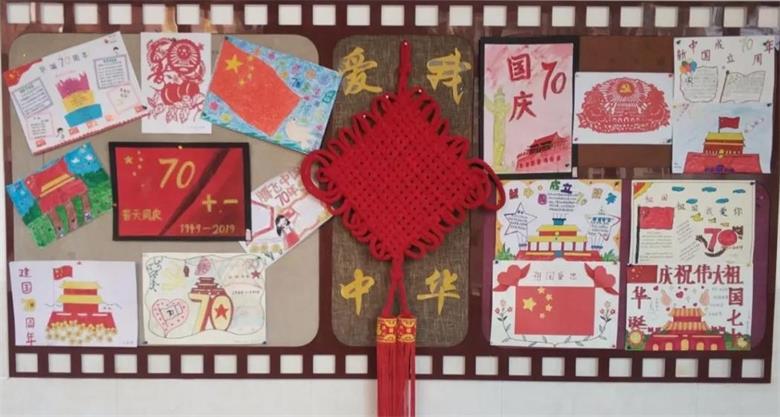 微信图片_20190930212615_看图王.jpg