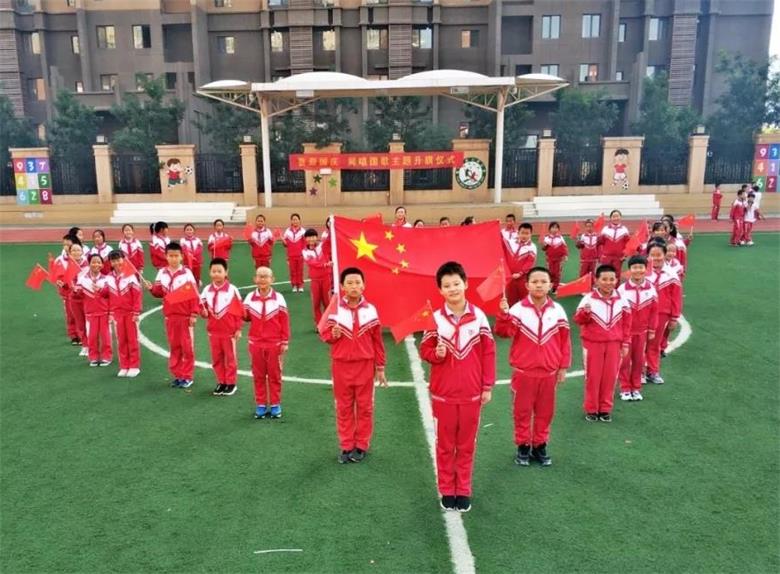 微信图片_20190930212558_看图王.jpg