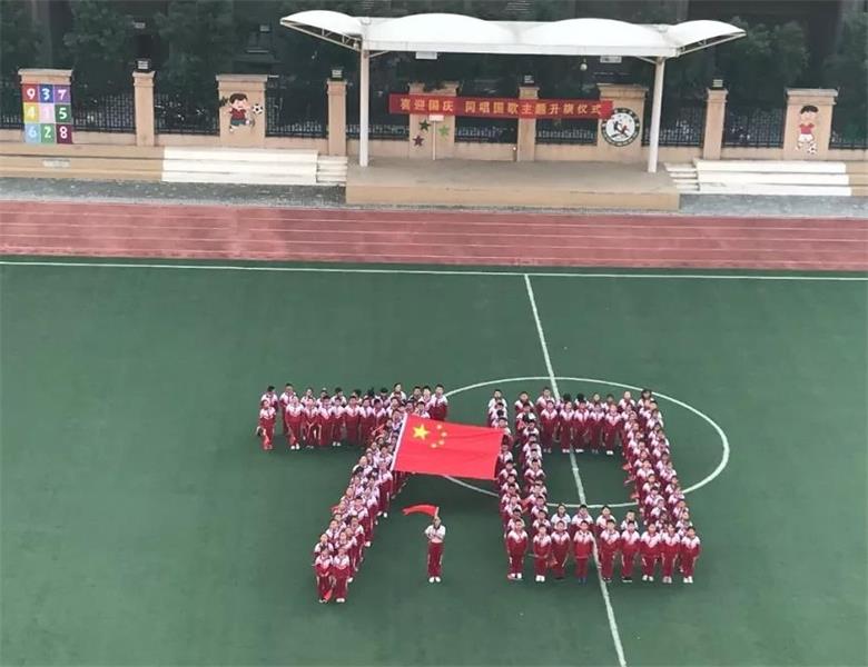 微信图片_20190930212547_看图王.jpg
