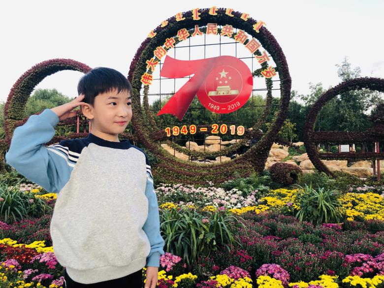 微信图片_20190929102432.jpg
