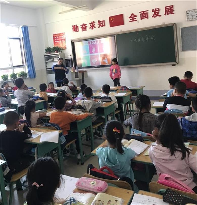2_看图王.jpg