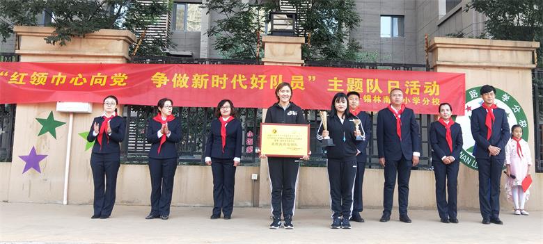 微信图片_20191012180941_看图王.jpg