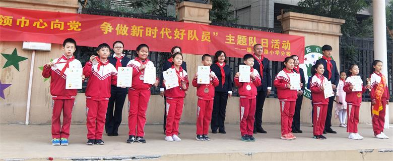 微信图片_20191012181555_看图王.jpg