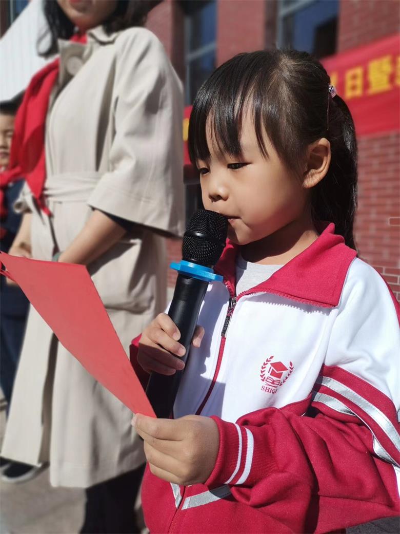 微信图片_20191012103447.jpg