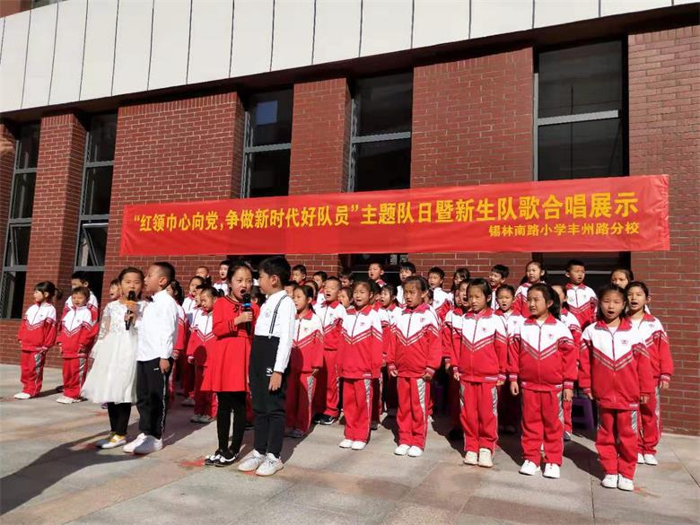 微信图片_20191012103404.jpg