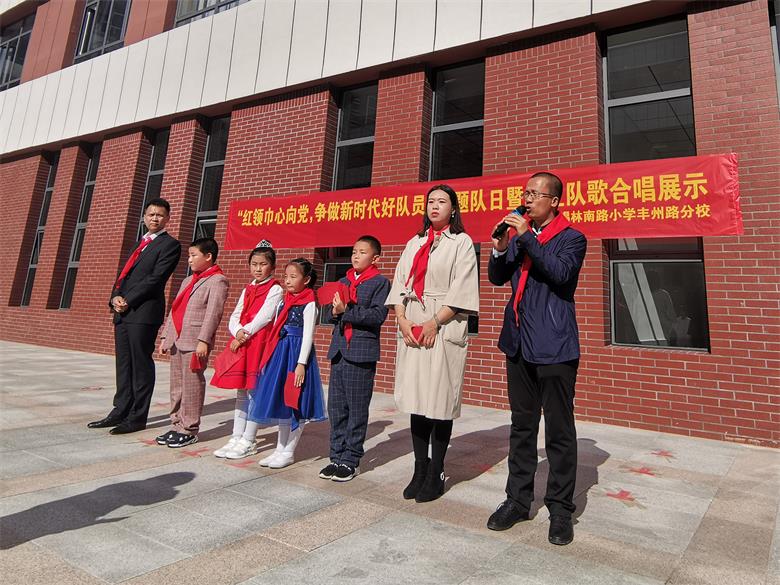 微信图片_20191012103350_看图王.jpg