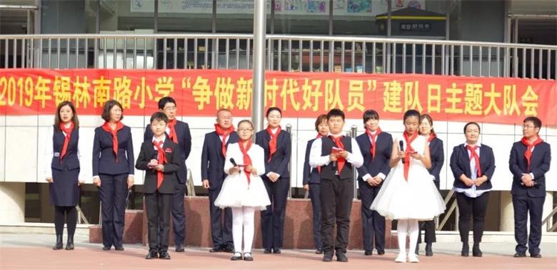 微信图片_20191013100414_看图王.jpg