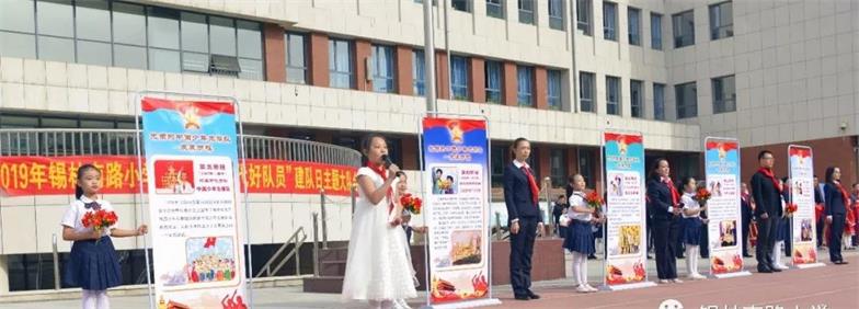 微信图片_20191013100502_看图王.jpg