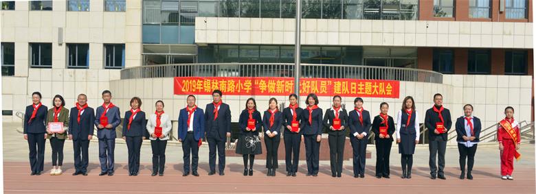 微信图片_20191014125728.jpg