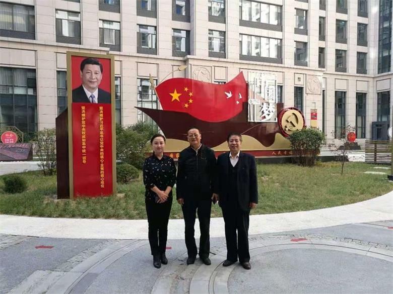 微信图片_20191015134232.jpg
