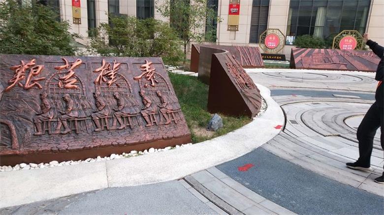 微信图片_20191015134126.jpg