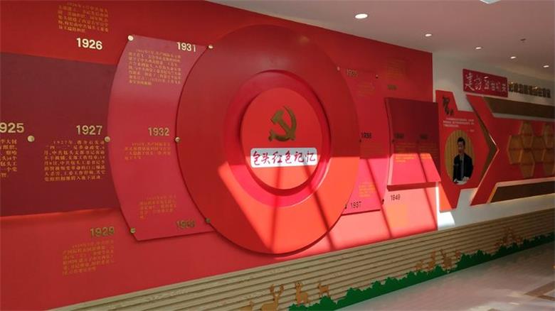 微信图片_20191015134219.jpg