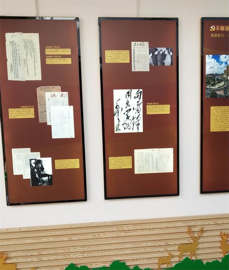 微信图片_20191015134236_看图王.jpg