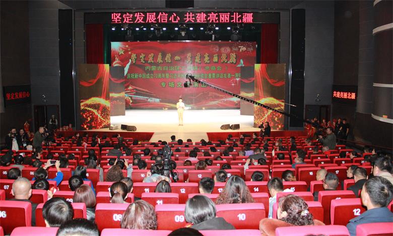 IMG_0750_看图王.jpg