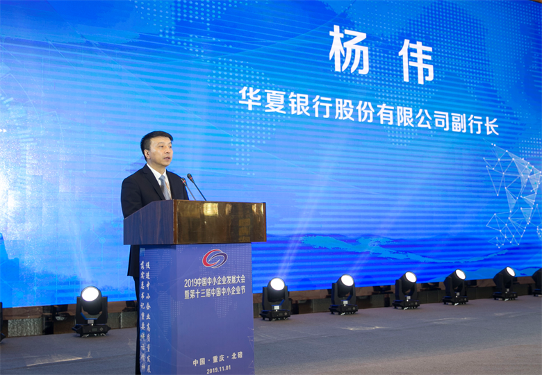 微信图片_20191103093245_看图王.png