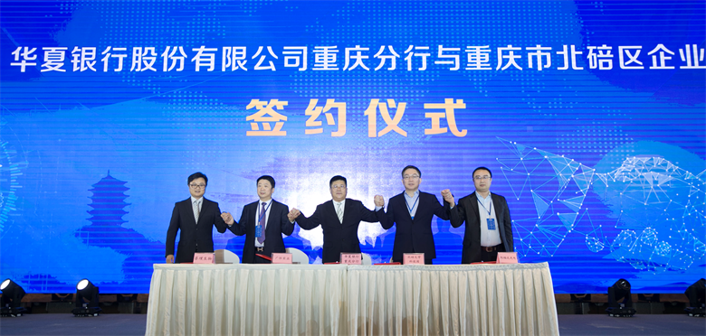 微信图片_20191103093241_看图王.png