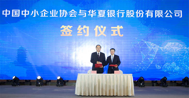 微信图片_20191103093232_看图王.png