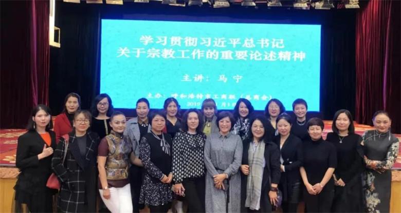 微信图片_20191103212143.jpg