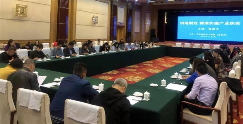 微信图片_20191103212127.jpg