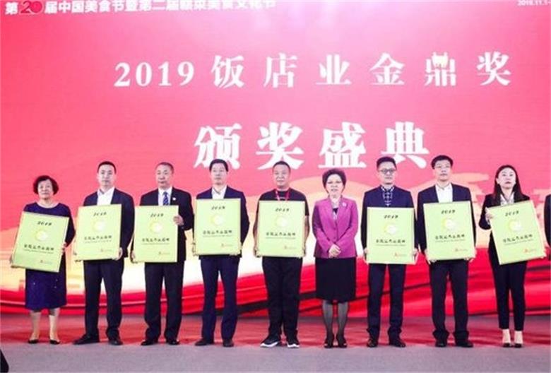 微信图片_20191106014311_看图王.jpg