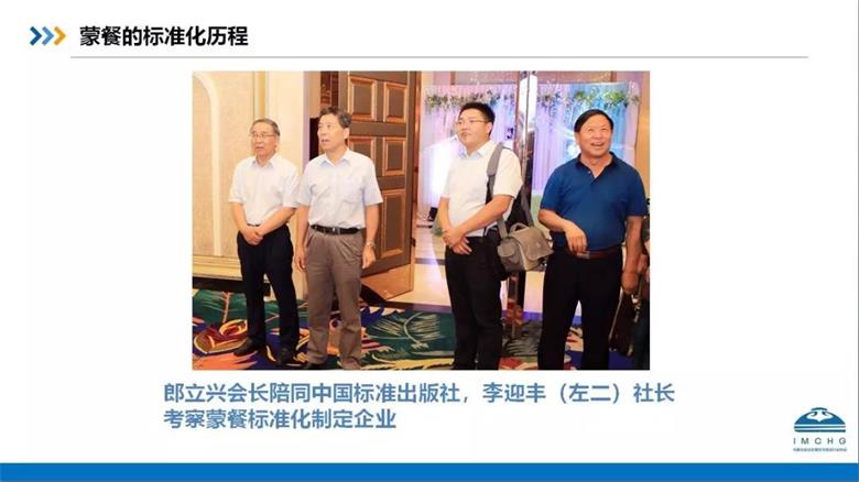 微信图片_20191107173249.jpg