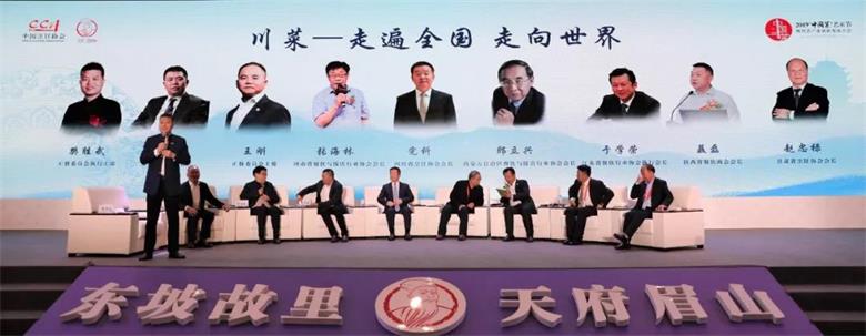 微信图片_20191107173232.jpg