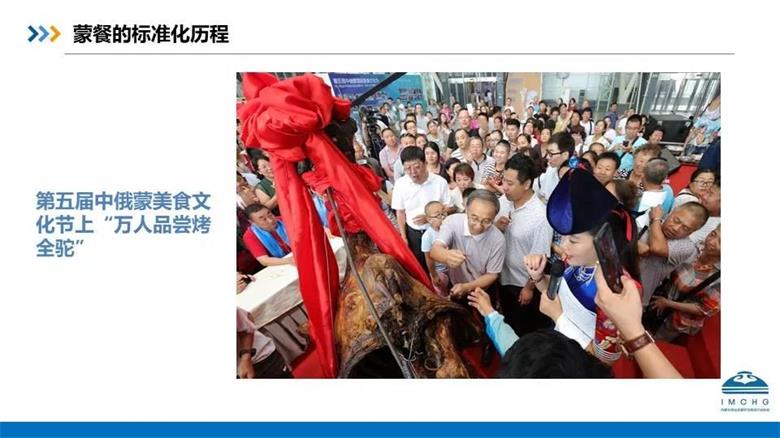 微信图片_20191107173325.jpg